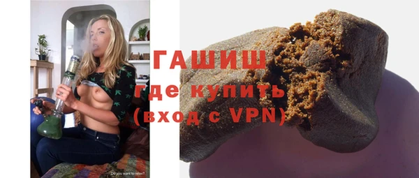 кокаин VHQ Белоозёрский