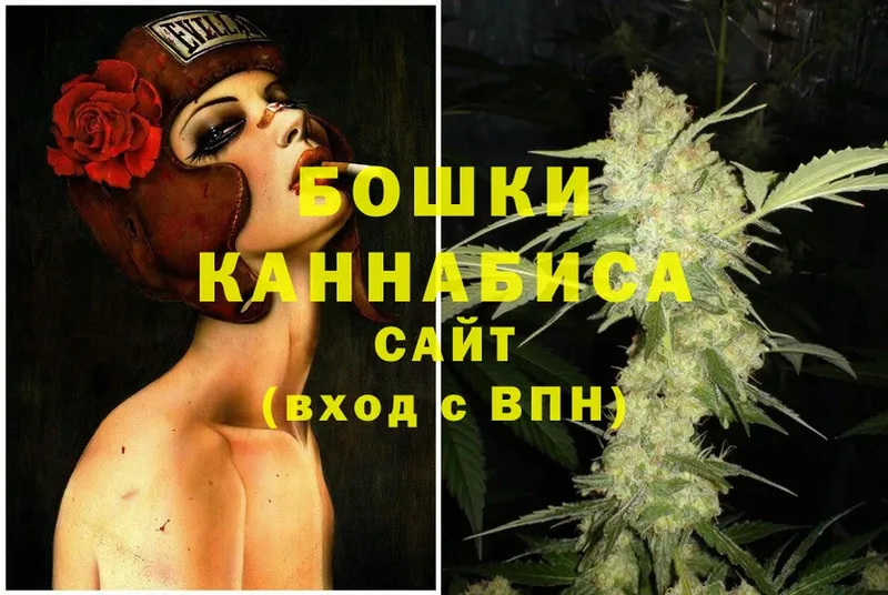 Каннабис SATIVA & INDICA  Дно 